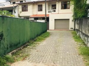 Land for sale in Nugegoda