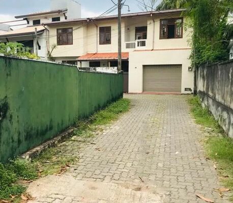 Land for sale in Nugegoda