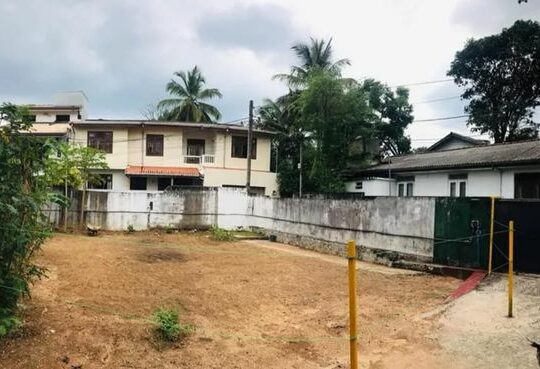 Land for sale in Nugegoda