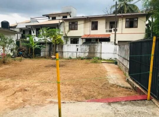 Land for sale in Nugegoda