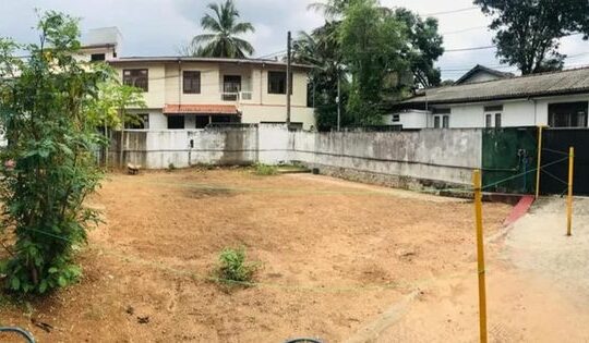 Land for sale in Nugegoda