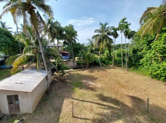 A valuable plot of land for sale in Kiribathgoda.