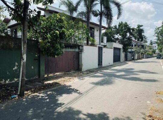 Land for sale in Rathmalana
