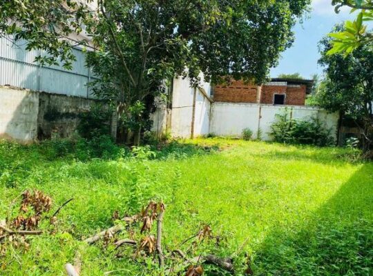 Land for sale in Rathmalana