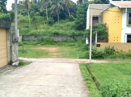 Land for sale in Gampaha
