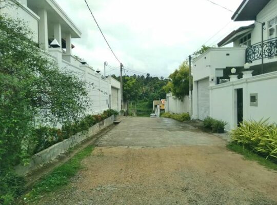 Land for sale in Gampaha