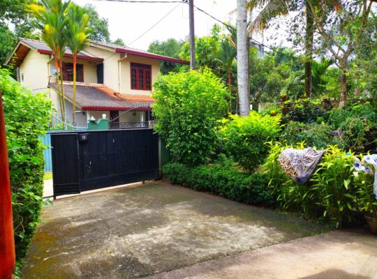House for sale in Kadawatha