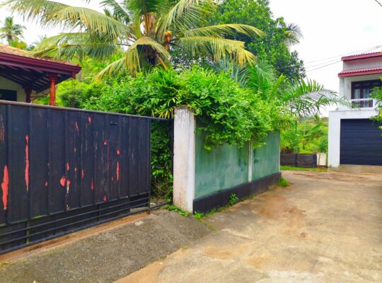 House for sale in Kadawatha
