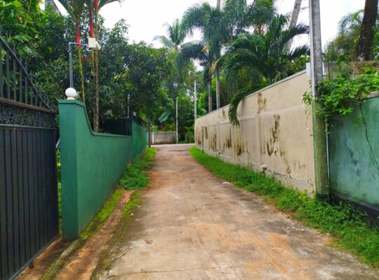 House for sale in Kadawatha