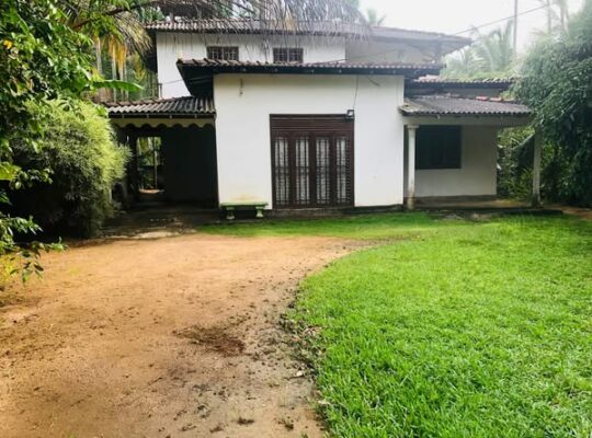 House for sale in Kurunegala