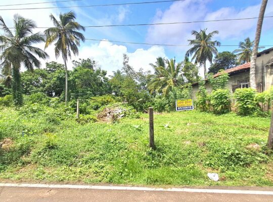 Land for sale in Kalutara
