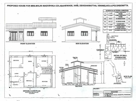 House for sale in Piliyandala