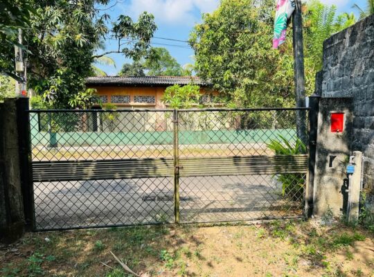 Land for sale in Bandaragama