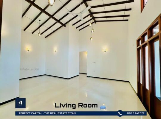House for sale in Kaduwela