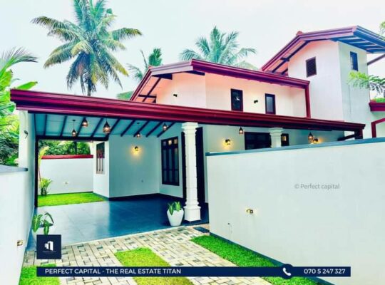 House for sale in Kaduwela