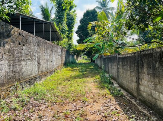 Land for sale in Bandaragama