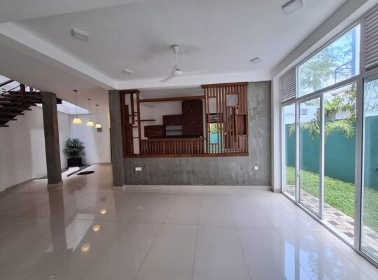 House For Sale at Thalawathugoda
