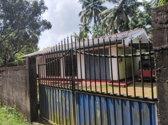 House for sale in Biyagama