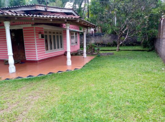 URGENT – House for sale in Gampaha